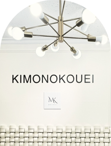 着物興栄店内のイメージ