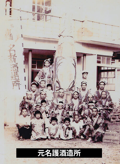 慶佐次興栄に関する写真2