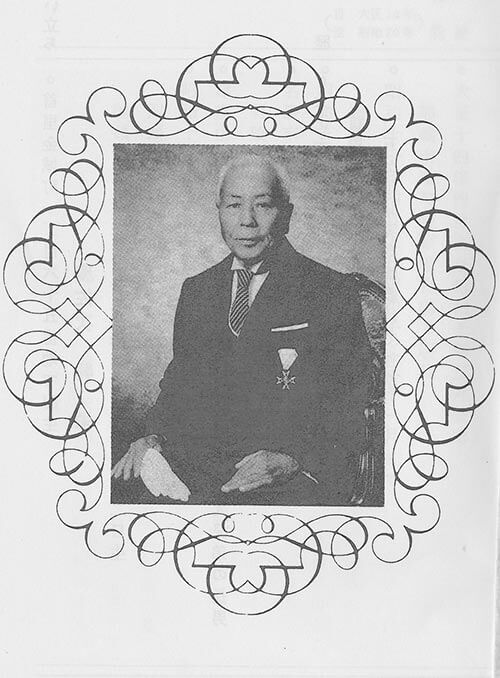 慶佐次興栄に関する写真1
