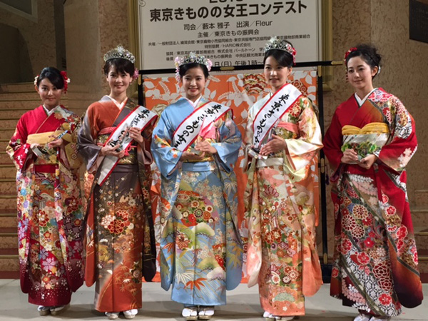 【2016年度きものの女王コンテスト】優勝しました!!