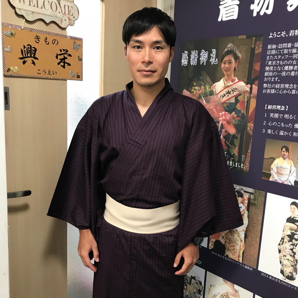 男性用浴衣レンタル