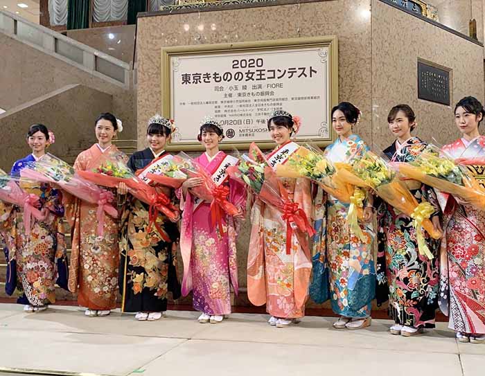 きものの女王コンテスト