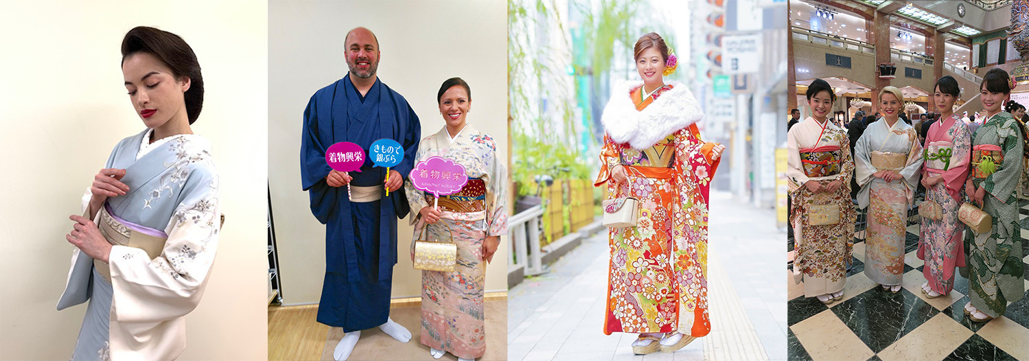 Kimono rental for formal occasions