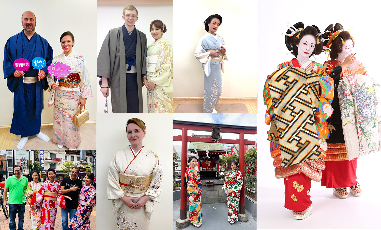 Kimono Rental Service at KIMONOKOUEI