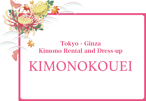 Tokyo Ginza Kimono Rental and Dress-up KIMONOKOUEI